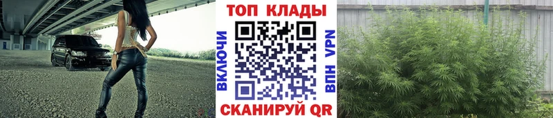 Хочу наркоту Малоархангельск Alpha PVP Амфетамин ОМГ ОМГ как войти Марихуана Галлюциногенные грибы МЕФ ГАШИШ