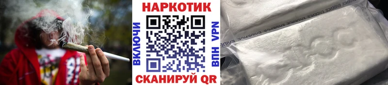 Гашиш Малоархангельск