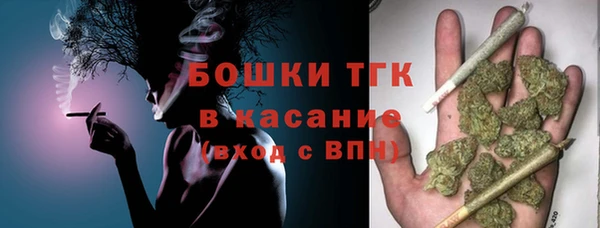 кокаин VHQ Володарск
