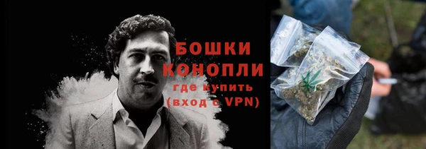 мефедрон VHQ Волосово