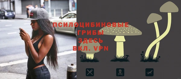 кокаин VHQ Володарск
