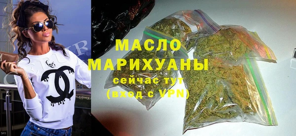 мефедрон VHQ Волосово