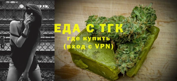 кокаин VHQ Володарск