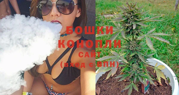 соль курить ск Волоколамск