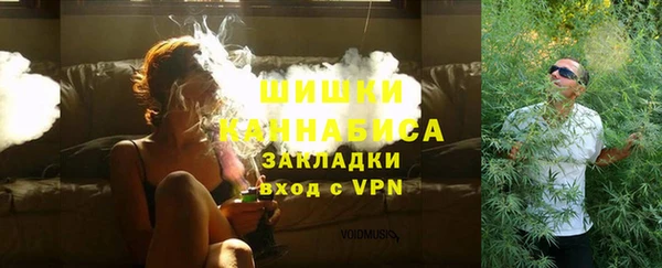 кокаин VHQ Володарск