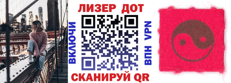 Марки NBOMe 1,8мг  kraken как войти  Малоархангельск 